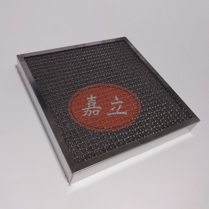 旅顺口不锈钢油雾过滤器